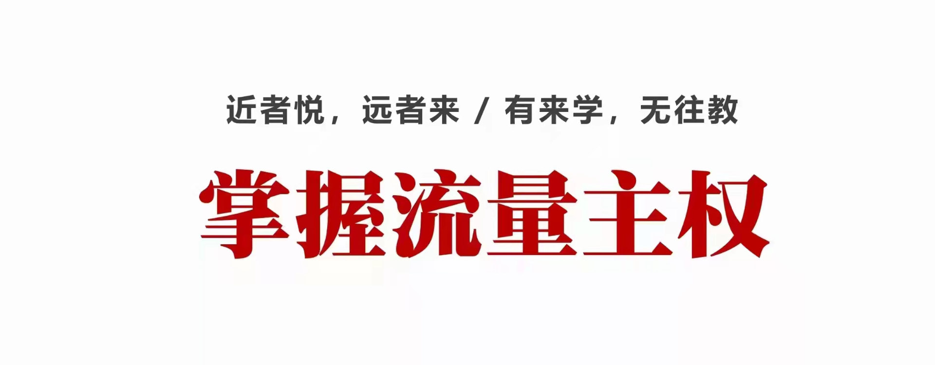 广告标题