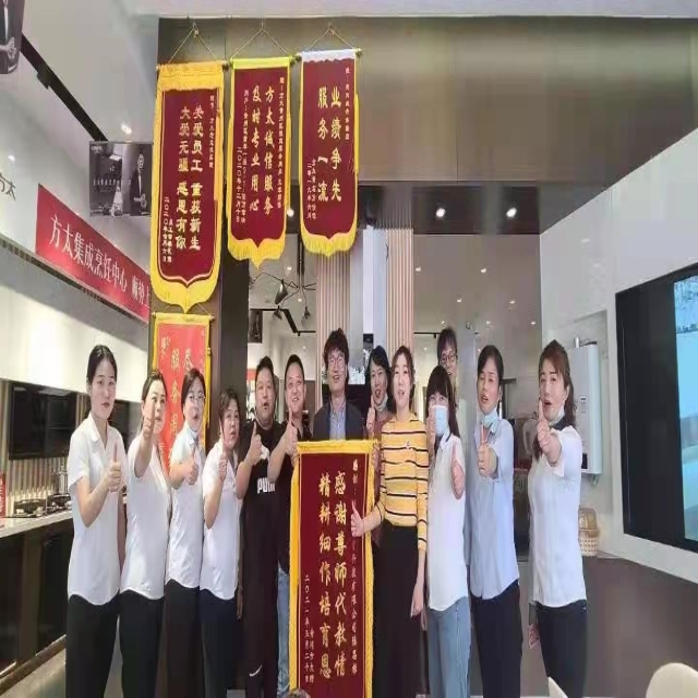 企业荣誉