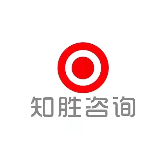 案例展示二